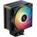 Deepcool AG500 RGB V2 на супер цени