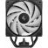 Deepcool AG500 RGB V2 изображение 4