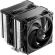 Deepcool AG620 G2 на супер цени