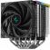 DeepCool AK620 Digital SE изображение 2