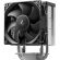DeepCool AG300 G2, черен изображение 2