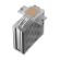 DeepCool AG400 G2 WH, бял изображение 3