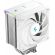 Deepcool AK500S DIGITAL SE WH на супер цени