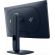 25'' Alienware AW2525HM изображение 5