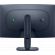 31.5'' Alienware AW3225DM изображение 3