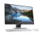 Dell Inspiron 5475 All-in-One изображение 3