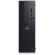 Dell OptiPlex 3070 SFF - Втора употреба на супер цени