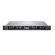 Dell PowerEdge R260 на супер цени