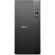 Dell Pro Tower Essential QVT1260 на супер цени
