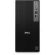 Dell Pro Tower Plus QBT1250 на супер цени