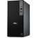 Dell Pro Tower QCT1255 изображение 2