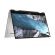 Dell XPS 15 9575 2 in 1 на супер цени