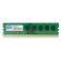 4GB DDR3 1333 GOODRAM на супер цени