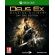 Deus Ex: Mankind Divided - Day 1 Edition (Xbox One) на супер цени