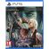 Devil May Cry 5 Special Edition (PS5) на супер цени