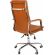 Офис В Royal Seat, кафяв изображение 3