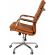 Офис В Royal Seat, кафяв изображение 6