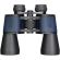 Discovery New Gator 20x50 изображение 2