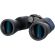 Discovery New Gator 20x50 изображение 5