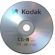 KODAK CD-R 52x, 1 брой на супер цени