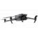 DJI Mavic 3 Enterprise на супер цени