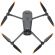 DJI Mavic 3 Enterprise изображение 4