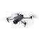 DJI Mavic 3 Pro (DJI RC) изображение 2