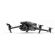 DJI Mavic 3 Pro (DJI RC) на супер цени