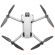 DJI Mini 4 Pro на супер цени