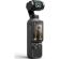DJI Osmo Pocket 4 Creator Combo изображение 4