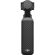 DJI Osmo Pocket 4 Creator Combo изображение 5