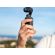 DJI Osmo Pocket 4 Creator Combo изображение 11