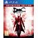 DmC Devil May Cry: Definitive Edition (PS4) на супер цени