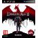 Dragon Age II (PS3) на супер цени