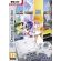 Dreamcast Collection (PC) на супер цени