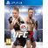 EA Sports UFC 2 (PS4) на супер цени