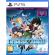 Edens Zero - Day One Edition (PS5) на супер цени