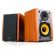 Edifier R1010BT, кафяв на супер цени