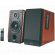 Edifier R1700BTs, кафяв изображение 2
