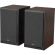 Edifier R2750DB MKII, кафяв на супер цени