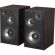 Edifier R2750DB MKII, кафяв изображение 2