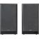 Edifier R2750DB MKII, кафяв изображение 3