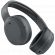 Edifier W820NB Plus, сив изображение 2