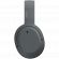 Edifier W820NB Plus, сив изображение 5