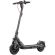 SEGWAY Ninebot eKickScooter E3 Pro E на супер цени