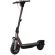 SEGWAY Ninebot eKickScooter F3 E на супер цени