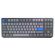 ENDORFY Thock V2 TKL, сив на супер цени