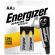 Energizer Alkaline Power 1.5V на супер цени