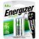 Energizer Extreme AA 2300mAh на супер цени