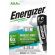 Energizer Extreme AAA 800mAh на супер цени